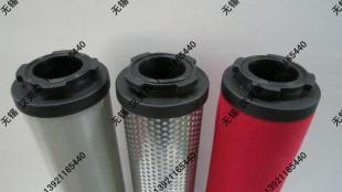 供應(yīng)臨沂 膠州 萊陽(yáng) 合肥 蚌埠 蕪湖 馬鞍山 過濾器 濾芯_機(jī)械及行業(yè)設(shè)備_世界工廠網(wǎng)中國(guó)產(chǎn)品信息庫(kù)