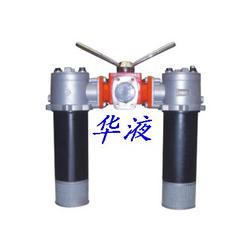 溫州市液壓過濾器批發(fā) 液壓過濾器供應 液壓過濾器廠家 